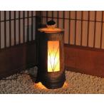 信楽焼 おしゃれ インテリアライト 和風 照明器具 彦彩 器具付 在庫数限り 陶器 間接照明 インテリア ライト アジアン 北欧 信楽焼き 在庫数限り あすつく