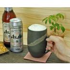 信楽焼 ビール ジョッキ 容量700ml 黒