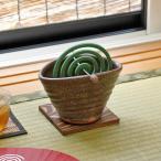 信楽焼蚊取り線香入れ灰かぶり蚊遣り...