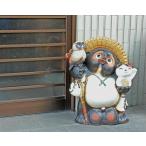 [ отметка 10 раз ] Shigaraki .. украшение ....* кошка есть .... украшение 20 номер ( название inserting . возможно ) вход . украшение симпатичный большой енот модный открытие праздник . Shigaraki жарение (MB080-04G)