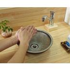 [ отметка 5 раз ] Shigaraki . умывание миска модный японский стиль уборная контейнер ... обжиг в печи менять уборная горшок встроен умывание контейнер уборная горшок уборная миска керамика Shigaraki жарение (MB032-01G)