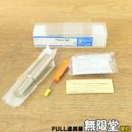  не использовался ) Sumitomo электрик M10875-10 план ji дрель φ19 автомобиль nkφ21 план ji Mill 