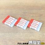  не использовался ) не использовался ) 15шт.@* язык Garo iTEC080A4-20C08-E63/AH725 solid концевая фреза 