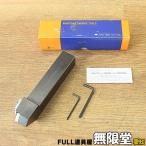  не использовался ) Sumitomo DSSNR3232P19 наружный диаметр резец наружный диаметр для держатель 