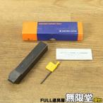  не использовался ) Sumitomo SVPCR2525M16 наружный диаметр резец наружный диаметр для держатель 