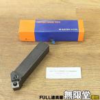  не использовался ) Sumitomo PSSNR3232P19 наружный диаметр резец наружный диаметр для держатель 