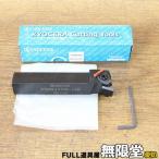  не использовался ) Kyocera WTKNL2020K-16N держатель slow a way резец 