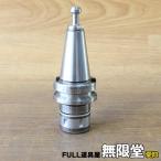 NIKKEN/ день .BT30-SK13-60mi- кольцо молния тонкий молния φ12 collet имеется 