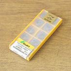  не использовался )DIJET WDMW 080520 ZTR/JC8015 slow a way chip вставка 