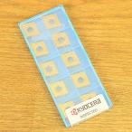  не использовался )10 шт * Kyocera /KYOCERA CNMG120404WP Sera chip 