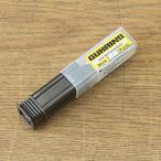  не использовался )g- кольцо 3599 12.020R2.0 aluminium для 3 листов лезвие концевая фреза угол R reg la12mm