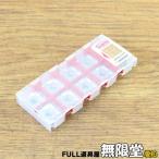  не использовался ) язык Garo iSWGT1304PDFR-AJ(KS05F) slow a way chip вставка 
