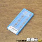  не использовался ) Kyocera /KYOCERA NEMT16T308ER-DH/PR1225 slow a way chip вставка 