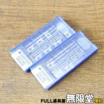  не использовался )15 шт * Sumitomo AXET123508PEFR-S/H1 slow a way chip вставка 
