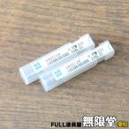  не использовался )OSG/o-e волокно -V-XPM-ECR 2×R1.25(8405124) 3 лезвие угол laun DIN g фаска 