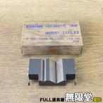 ERON/na bear E-250/VB-100 зажим тормозные колодки тиски для застежка 