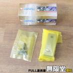  не использовался ) балка Tec s/VERTEX JP-VQS4 тиски для застежка * комплект болтов Quick настройка тиски 