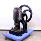 ekisen Press ручной Press процессор 