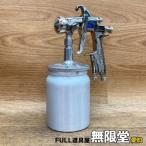  не использовался )IWATA/ane -тактный Iwata AS-80-004 / PC-2 краска type материал для распылительный пистолет набор чашек 