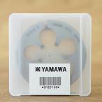  не использовался ). полный мир /yamawa/YAMAWA AR-D-M18-2-II(φ50) регулируемый кости метров маленький глаз винт для 