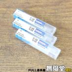  не использовался )3 шт. комплект * Mitsubishi VF-2SB/RO.5×6 мяч концевая фреза карбид концевая фреза 