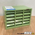  не использовался )B товар )SAKAE/ Sakae S-15N мед кейс * steel box для бизнеса полки 