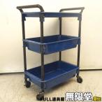 TRUSCO/トラスコ ツールカート ツールワゴン ロイヤル 深２浅１