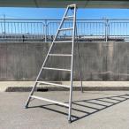 [ самовывоз ограничение ] штатив стремянка садоводство стремянка действительный высота :2820mm