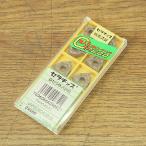  не использовался ) Kyocera /KYOCERA Sera chip WNMG080408HS/CR600 slow a way chip вставка 