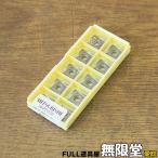  не использовался )10 шт * Mitsubishi материал SOMT12T308PEER-JH/MP6130 slow a way chip 