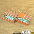  не использовался )8шт.@* день . инструмент NTB-2-1.5Rx1°30* конус мяч концевая фреза 