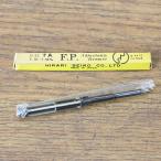  не использовался )ef*pi-* tool /FP регулируемый Lee ma-7A