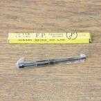  не использовался )ef*pi-* tool /FP регулируемый Lee ma-11A