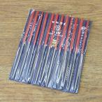  не использовался )12 шт. комплект * Yamaguchi комплект напильник . глаз 