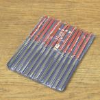  не использовался )12 шт. комплект *. Yamaguchi / Yamaguchi flat . глаз комплект напильник 