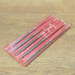  не использовался )5 шт. комплект *. Yamaguchi / Yamaguchi угол . глаз 220mm комплект напильник металлический напильник 