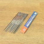  не использовался )10 шт. комплект *. Yamaguchi комплект . глаз комплект напильник flat / половина круг / круг / треугольник / эллипс 