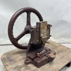 ekisen Press ручной Press процессор 