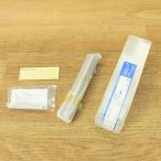  не использовался ) Sumitomo электрик WEX2032EL slow a way концевая фреза wave Mill 