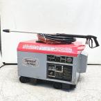 Shindaiwa/ Shindaiwa JE2015M двигатель мойка высокого давления высокий омыватель движение час :2128.7h