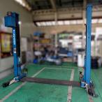 1) Bishamon/ビシャモン OSP25 2柱リフト 2.5ｔ二柱リフト