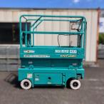 i-en система ENTL061 автомобиль для высотных работ максимальный высота 6.1m