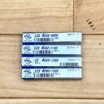 4шт.@*UNIONTOOL/ Union tool CSZ 4 листов лезвие высота талант показатель длина ширина отправка детали обработка для квадратное концевая фреза UTCOAT