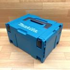  не использовался )makita/ Makita Mac упаковка модель 3 объединенный система кейс A-60523
