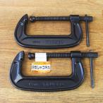 TRUSCO/ Trusco TCB-125 B type винтовой зажим 125mm