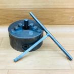 KITAGAWA/ север река 5 дюймовый три коготь прокрутить молния 