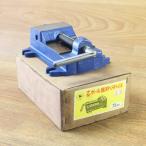  не использовался )ERON/na bear BETA-A75 средний сверлильный станок для бойцовая рыбка тиски A type 75mm