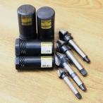 GUHRING/g- кольцо 60° счетчик раковина 4 шт. комплект MT2,MT3 диаметр φ31.5mm,φ50mm