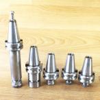 NIKKEN/ день .BT40-SK тонкий молния 5 шт. комплект collet молния 