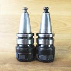 BIG/ большой Showa . машина BT40-HMC32-90 новый High Power mi- кольцо молния 2 позиций комплект 